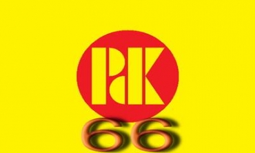 Aliyên Siyasî Yên Curbicur 16 Tebaxê li Serok Barzanî Û PDKê Pîroz Kirin