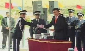 Akademiya polîsan ya Hewlêrê xwendekarên xwe mezûn kir