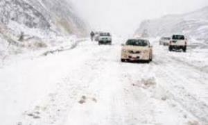 Deriya Hac Omeranê hate vekirin