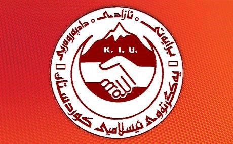 Avahiya partiyeke îslamî ya Başûrê Kurdistanê rastî êrişa çekdarî hat