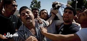 Palestine: No Peace Talks After Fatal West Bank Clash