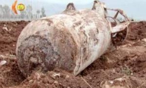 Li Xormalê bombeyeke neteqiyayî hate dîtin 