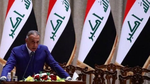 Hikûmeta Iraqê budceya 2021ê pesend kir