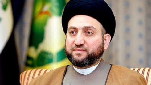 Emar Hekîm: Ev êrîş tawaneke qirêje