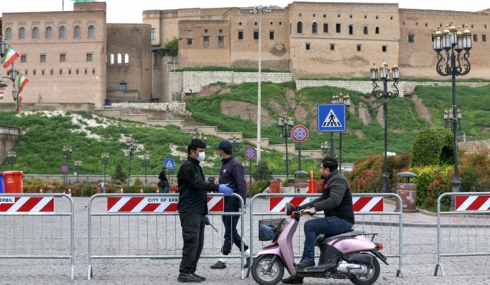 Qedexeya çûnûhatinê li Herêma Kurdistanê tê gotûbêjkirin