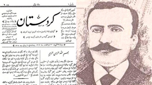 HDPê Roja Rojnamegeriya Kurdî pîroz kir