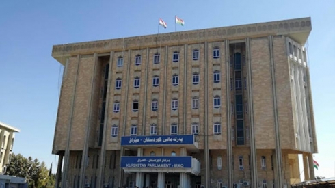 Serokê Parlamentoya Kurdistanê êrîşa li ser hêzên Pêşmerge bi tundî şermezar dike