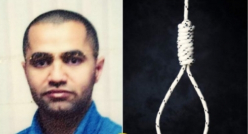 Îran - Girtiyekî din yê kurd hat îdamkirin