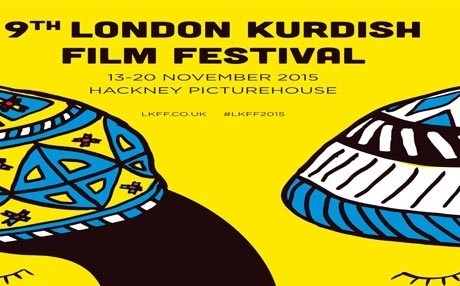 Festêvala Fîlmên Kurdî dest pê dike