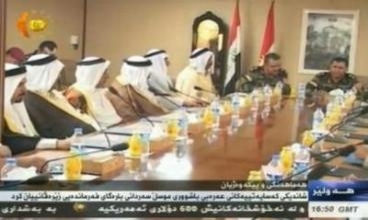 Erebên Mûsilê Piştgîriya Helwestên Serok Barzanî Dikin