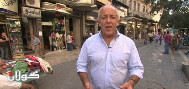 Syria's Bashar al-Assad will fight Western 'aggression'