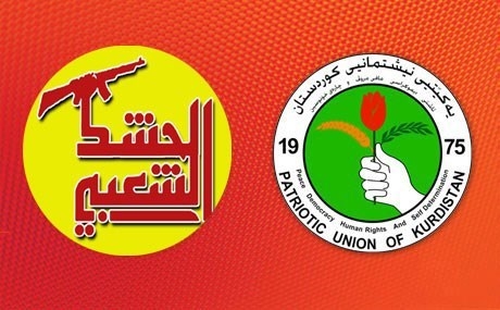 DÛZXURMATU - YNKê û milîsên şîe lihev kir – Pêşmerge navçeyê vala dike