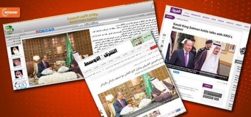 Serok Barzanî li gel Mîrnişînê Duyemê Şahnişîna Sû'ûdiye civiya