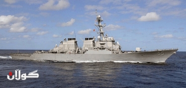 U.S. Navy sends fifth destroyer closer to Syria