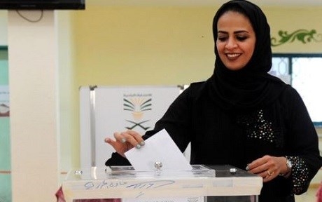 Hilbijartinên Siûdiyê- 20 jin bi ser ketin