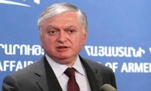 Ermenistan Konsulusxaneya xwe li Hewlêrê ve dike 