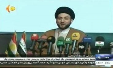 Emar Elhekîm Bi Parêzgarê Dihukê Re Civiya