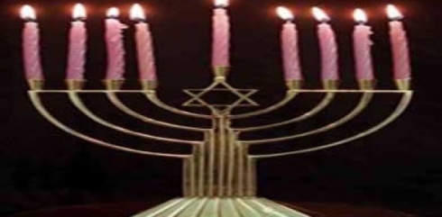 Nûnertiya Kurdên Cihû li Herêma Kurdistanê hate vekirin