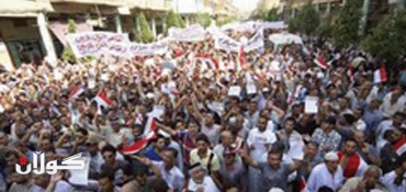 ‘Cancel your pensions, or we will cancel you’ cry protesters in Iraq