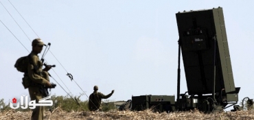 Israel Deploys Missile Defense System in Tel Aviv