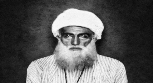 Partiyên kurd Şêx Seîd û hevalên wî bibîranîn!