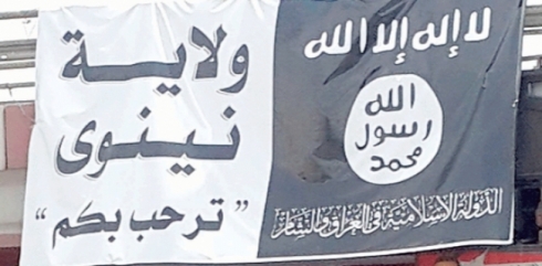 Heşda Şeibî: Di şerê Mûsilê de pasdarekî Îranê dê fermandehiya hêzên Iraqî bike