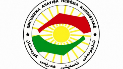 CEK bi tundî bersifa çapemeniya rejîma Sûriyeyê dide