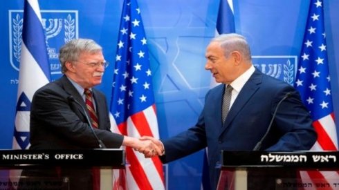 Bolton û Netanyahu civiyan