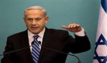 Serokwezîrê Îsraîlê yê nû dîsa Netanyahu ye