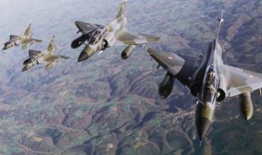 Îsraîlê dîsa êrîş bir ser Sûriyê