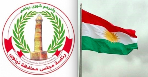 Parêzgeha Nînowa daxwazek pêşkeşî hikûmeta herêma Kurdistanê kir!