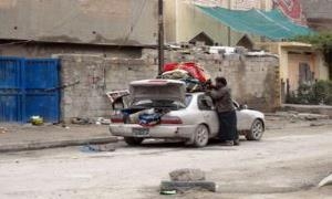 Xelkê Romadî ji vê bajarê direvin