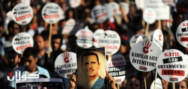 French MPs shown 'evidence' of Syria chemical weapons