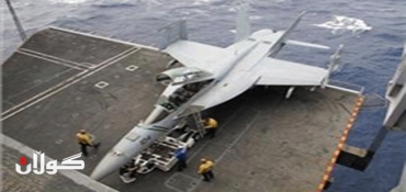 US Strike Group Headed to Red Sea, Syria