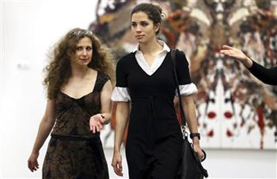 Madonna to share stage with freed Pussy Riot members