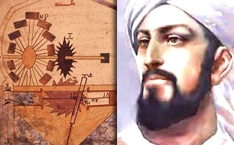 Li Stenbolê, mûzeyek li ser navê alimê kurd El Cizîrî tê çêkirin