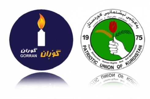 Berpirsekî Gorran: Eger meytê Gorranê jî li erdê be dê dîsa ji YNKê bibe!