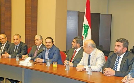 Li Lubnanê kurdek bû namzedê şaredariya Beyrûtê