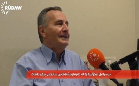 Pisporê Îsraîlî: Kurd dibin xwedî dewlet