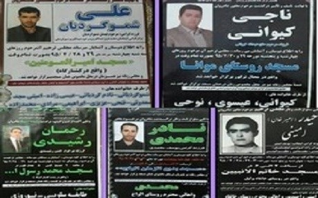 ORMIYE / Îranê 5 Kurd îdam kirin – 50 Kurd jî li benda îdamkirinê ne!