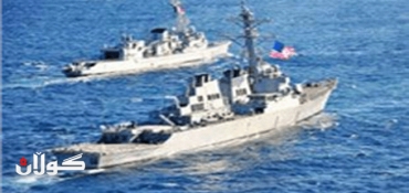 Russia says detects two missile launches in Mediterranean