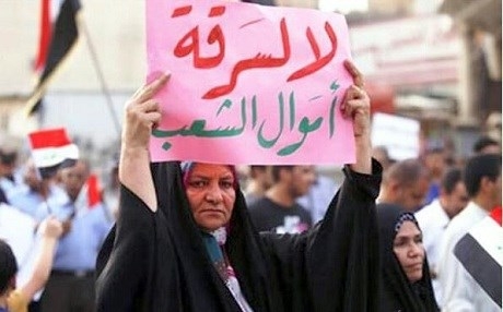 ‘Tenê Malikî û Ebadî dizanin pereyên Iraqê li ku ne’