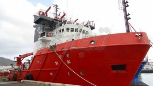 Keştiyekî Îranê di kendavê de noqî avê bû