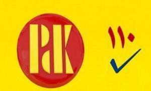 Serkeftina PDKê li cîhanê deng veda