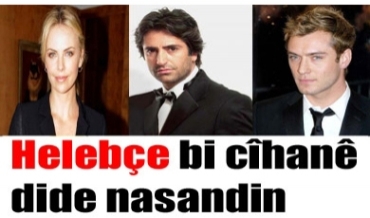 Kirmizigul dixwaze filmê Helebçe ligel Jude Law û Charlize Theron çêbike