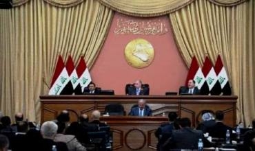 Dema hilbijartinên parlamentoya Iraqê kifş bû