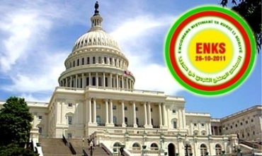 Yekemîn car şandeke 