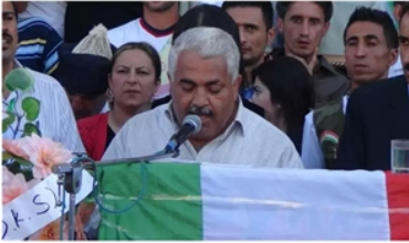 Al-Partî Navenda Xwe li Efrînê Vekir