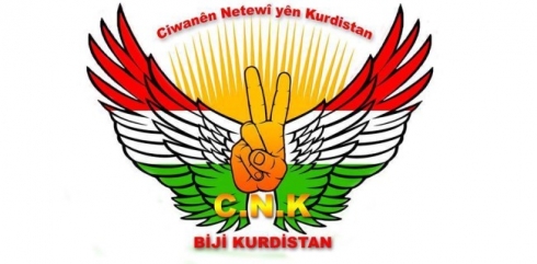 Endamên C.N.K dixwazin bibin Pêşmerge