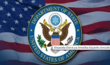 Wezareta Derve ya Amerîka bûyerên Amûdê şermezar kir